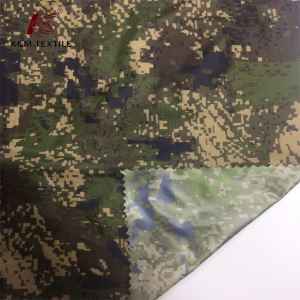 Taftas Camo drukas audums